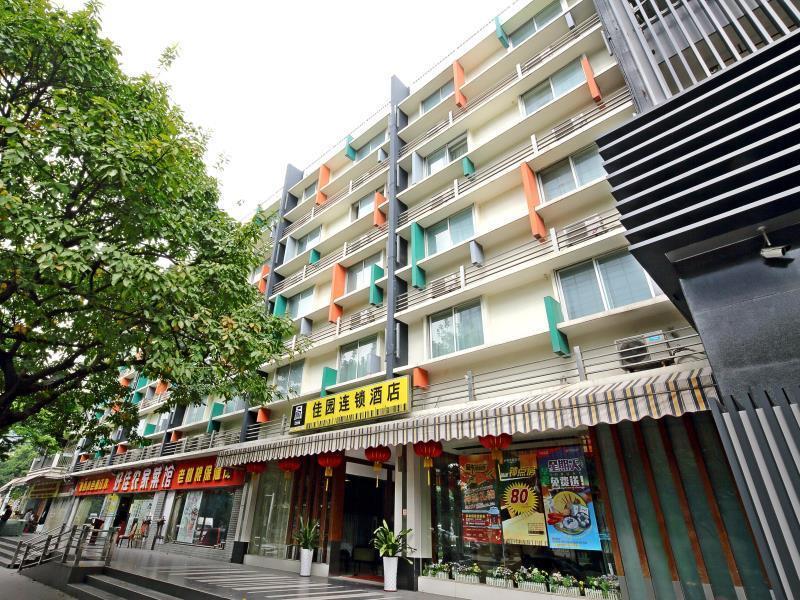 Garden Inn Guangzhou Peasant Movement Institute Metro Station Экстерьер фото