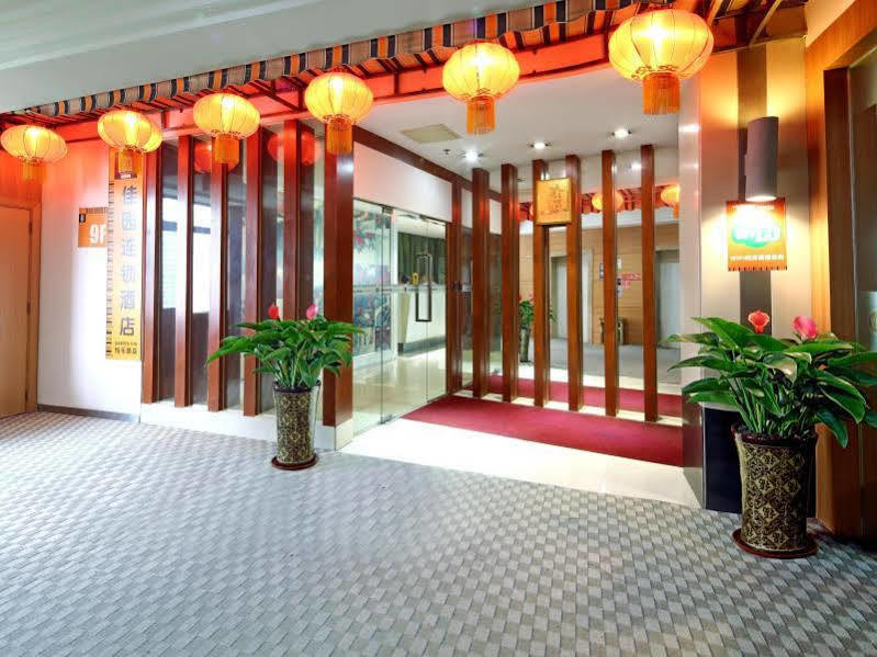 Garden Inn Guangzhou Peasant Movement Institute Metro Station Экстерьер фото